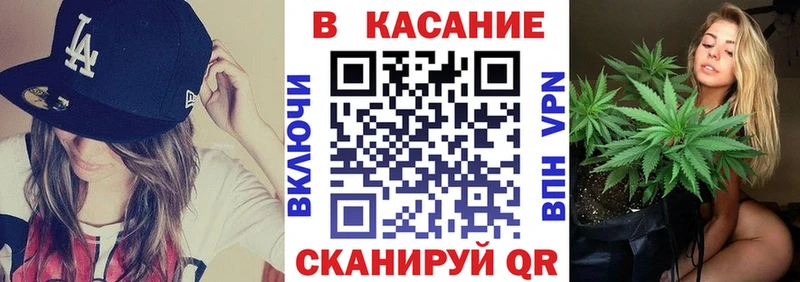 ГЕРОИН Красный Сулин