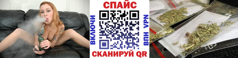 Бутират BDO 33% Красный Сулин
