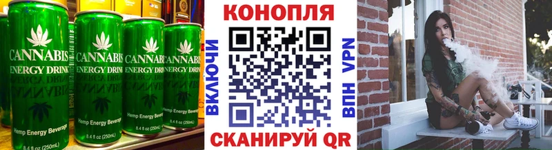 Печенье с ТГК марихуана  мега зеркало  Красный Сулин 