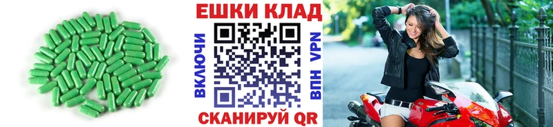 магазин  наркотиков  Красный Сулин  Экстази louis Vuitton 