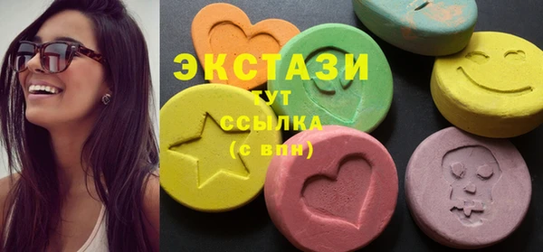 скорость mdpv Абинск