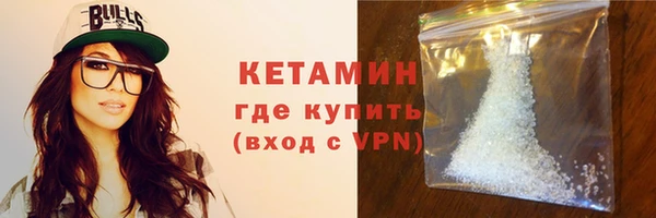 скорость mdpv Абинск