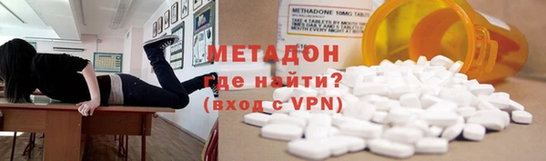 скорость mdpv Абинск