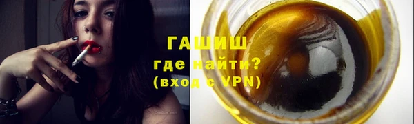 скорость mdpv Абдулино