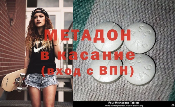 кристаллы Покров