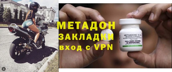 скорость mdpv Абинск