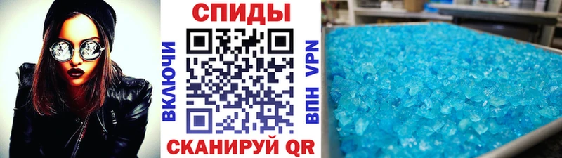 купить закладку  это официальный сайт  Первитин мет  Красный Сулин 